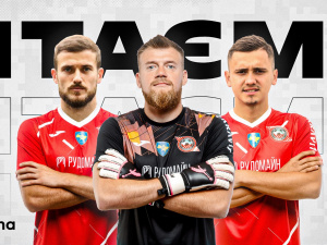 Зображення пресслужби ФК "Кривбас"