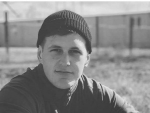 Фото: Єгор Біркун (Facebook)