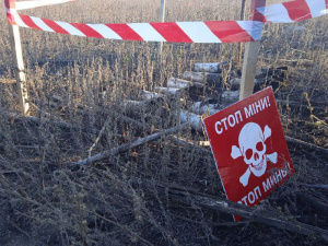 Фото пресслужби Держспецтрансслужби 