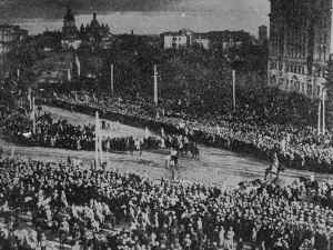 Фото з відкритих джерел