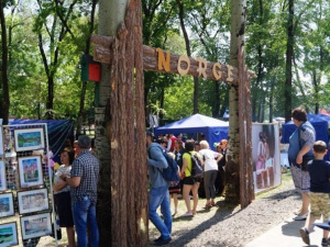 Фото із мережі Інтернет