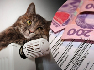 Фото з відкритих джерел