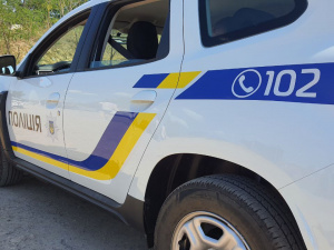 Фото редакції krivbass.city