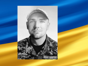 Фото редакції krivbass.city