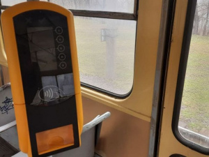 Фото редакції krivbass.city 