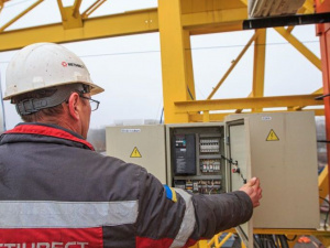 Фото пресслужби компанії Метінвест