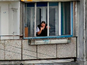 Фото із мережі Інтернет