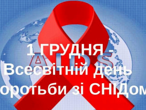 Фото з відкритих джерел