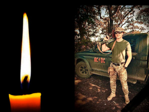 Фото krivbass.city