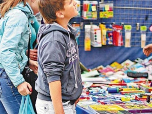 Фото із мережі Інтернет