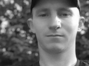 У російсько-українській війні загинув мешканець Криворізького району Артем Боярченко