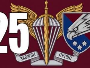 Зображення із мережі Інтернет