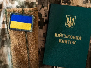 Фото з відкритих джерел