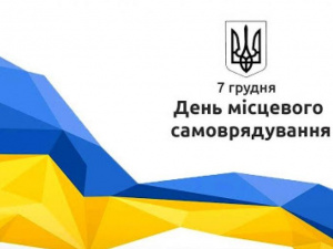 Зображення із мережі Інтернет