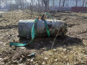 Фото: ГУ ДСНС України у Дніпропетровській області