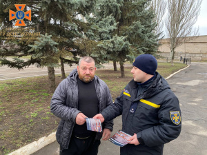Не підходь і не чіпай: рятувальники Кривого Рогу розповідають містянам про вибухонебезепечні предмети