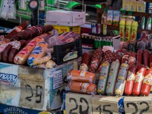 Фото із мережі Інтернет