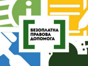 Фото із мережі інтернет