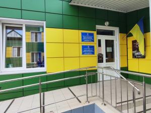 Фото Глеюватської громади 