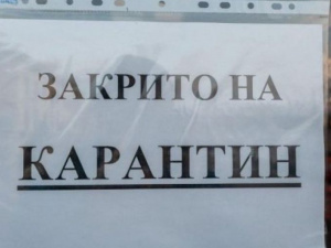 Фото із мережі Інтернет