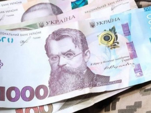 Фото із мережі Інтернет