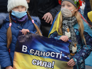 Фото редакції krivbass.city