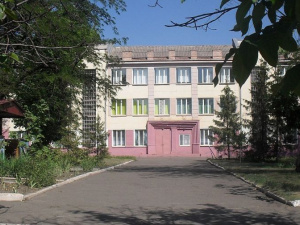 Фото Криворожского ресурсного центра