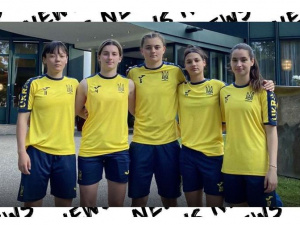 Фото: ЖФК "Кривбас"