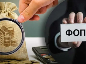 Фото з відкритих джерел