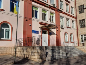 Фото редакції krivbass.city