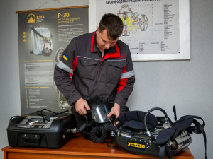 Фото редакції krivbass.city