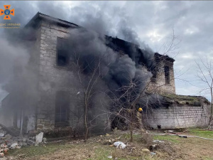 Фото: ГУ ДСНС України у Дніпропетровській області