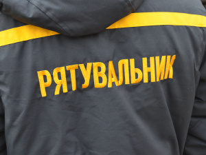 Фото із мережі Інтернет