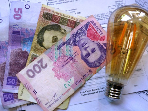 Фото з відкритих джерел