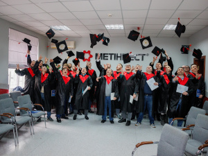 Фото редакції krivbass.city