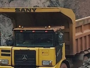 Фото пресслужби компанії "Рудомайн"