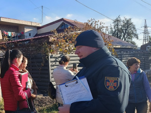 Фото Управління екології виконкому Криворізької міської ради