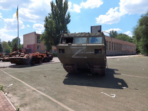 Фото редакції krivbass.city