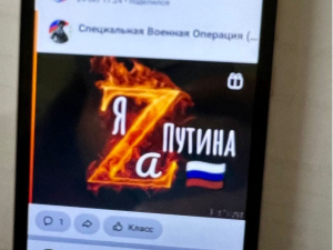 Фото пресслужби поліції Дніпропетровської області 