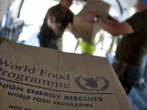 Фото із мережі Інтернет