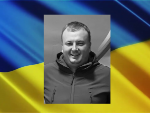 У війні загинув мешканець Криворіжжя Сергій Прудич, який свого часу боронив донецький аеропорт: що відомо про Героя