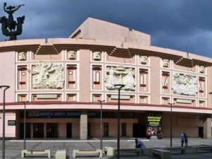 Фото із мережі Інтернет