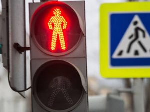 Фото з мережі Інтернет