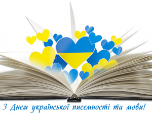  фото з відкритих джерел