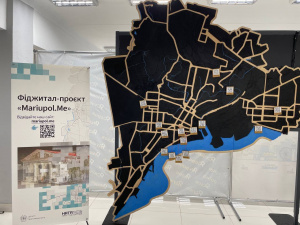 Фото центру "ЯМаріуполь" Кривий Ріг