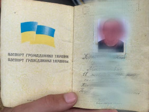 Правоохоронці Кривого Рогу виявили чоловіка з підробленим паспортом
