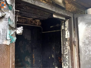 Фото: ГУ ДСНС України у Дніпропетровській області