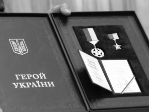 Фото із мережі Інтернет