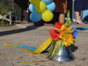 Фото редакції krivbass.city 