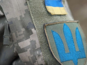 Фото із мережі Інтернет